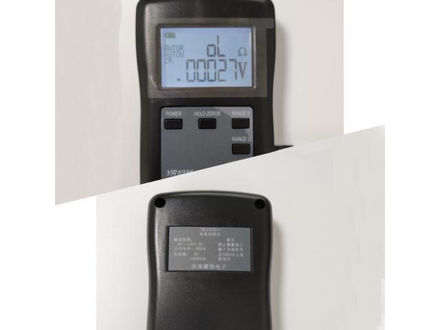 High Accuracy Fast YR1035 Lithium Battery Internal Resistance Test Instrument 100V Electric Vehicle Group 18650