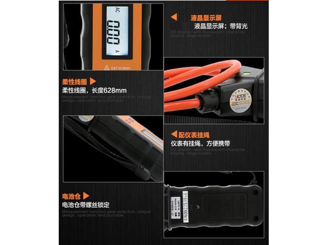 VICTOR VC690 flexible coil high current leakage clamp meter exchange 9999A with backlight with storage