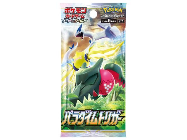 Pokemon TCG: Sword & Shield - Paradigm Trigger Booster Box (Japanese)