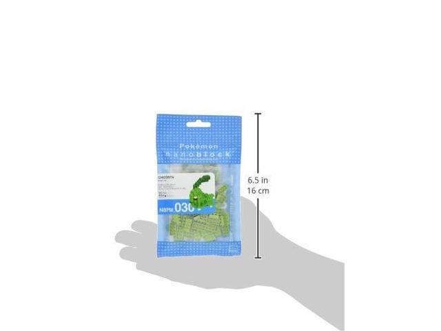 Nanoblock - Pokemon - Chikorita, Nanoblock Pokemon Series Building Kit