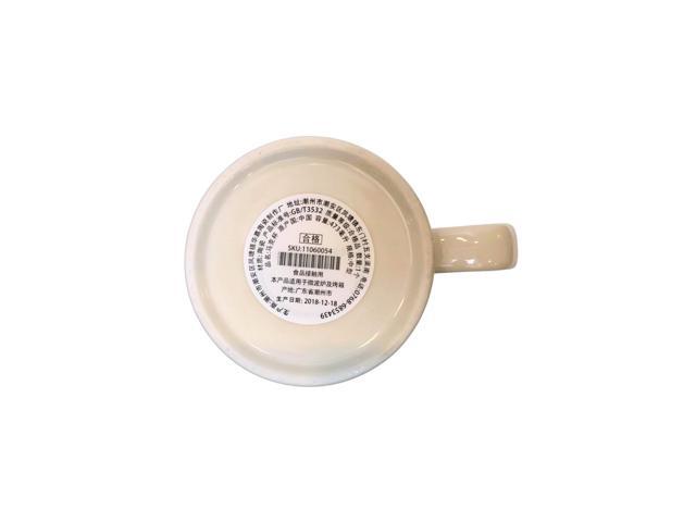 Starbucks Global Icon Series Yinchuan Ceramic Mug, 16 Oz