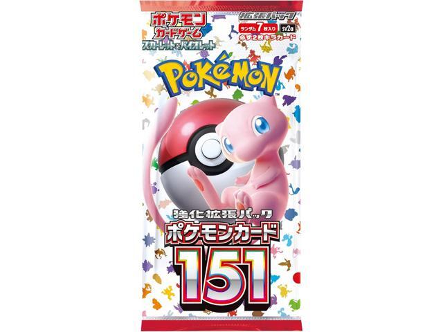 Pokemon Card Game Scarlet & Violet 151 Enhanced Expansion Box (Japanese Version)