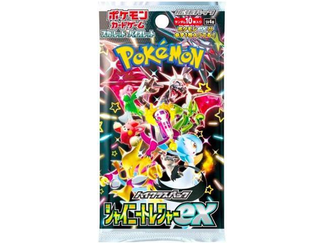 Pokemon TCG: Scarlet & Violet SV4a Shiny Treasures ex Box (Japanese Version)
