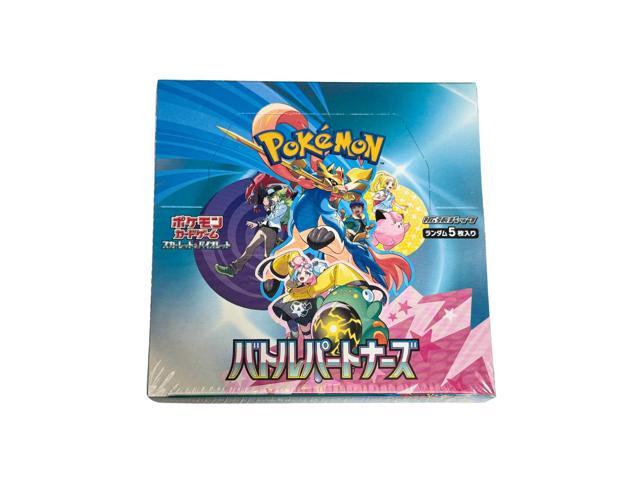 Pokemon TCG: Scarlet & Violet - Battle Partners Booster Box (Japanese)