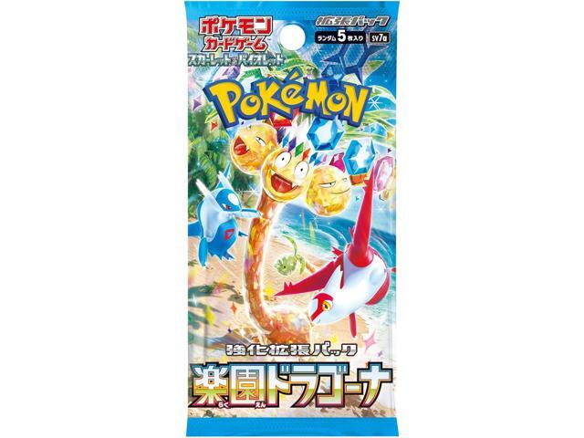 Pokemon TCG: Scarlet & Violet - Paradise Dragona Booster Box (Japanese)