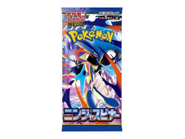 Pokemon M4 Mega Evolution Ninja Spinner Booster Pack (Japanese Version)