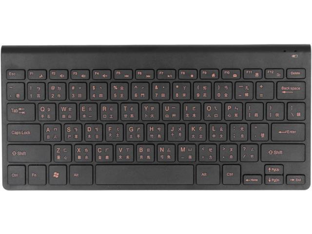 78 Keys 2.4G Chinese English Keyboard, Taiwan Cangjie Text Keyboard, Traditional Chinese Keyboard, Engraving Mute Traditional Chinese Keyboard