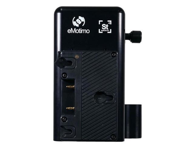 eMotimo Spectrum ST4 Motion Control Head, V-Mount Battery Plate