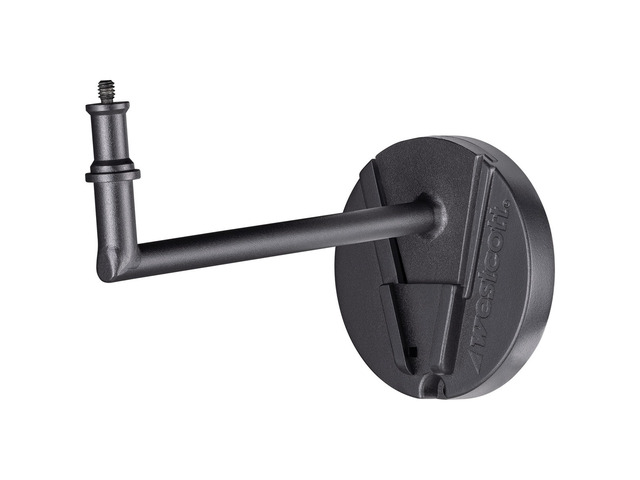 Westcott Float Wall Mount Arm Kit by Lindsay Adler