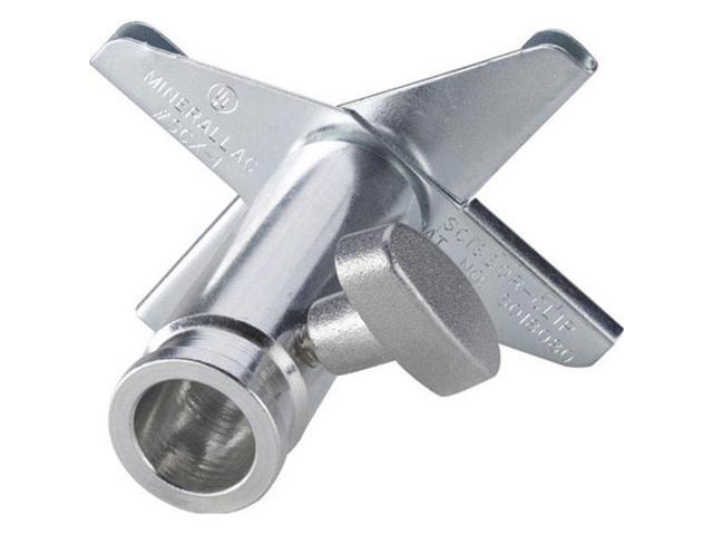 Kupole Drop Ceiling Adapter