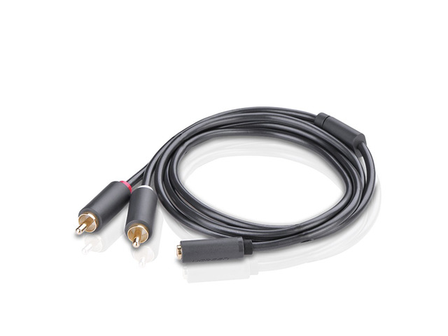 Premium 3.5mm Female to 2RCA Male Stereo Audio Cable Gold Plated for Smartphones, MP3, Tablets, Home Theater,0.6ft/25cm(10561)
