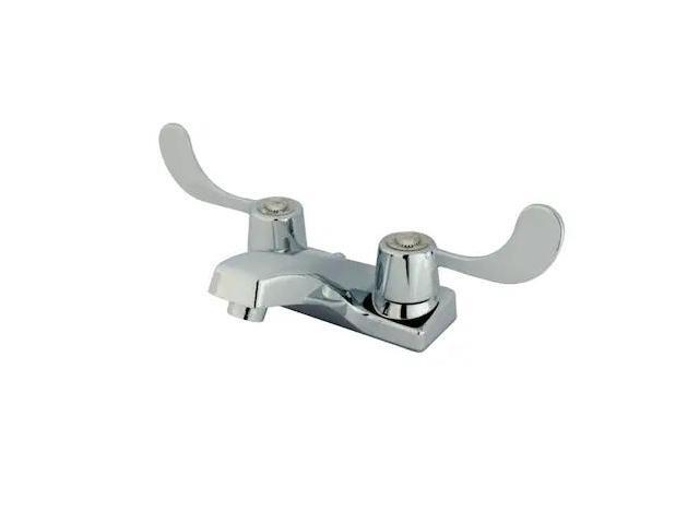 Two Handle 4' Centerset Lavatory Faucet with Grid Strainer in Chrome by Kingston Brass