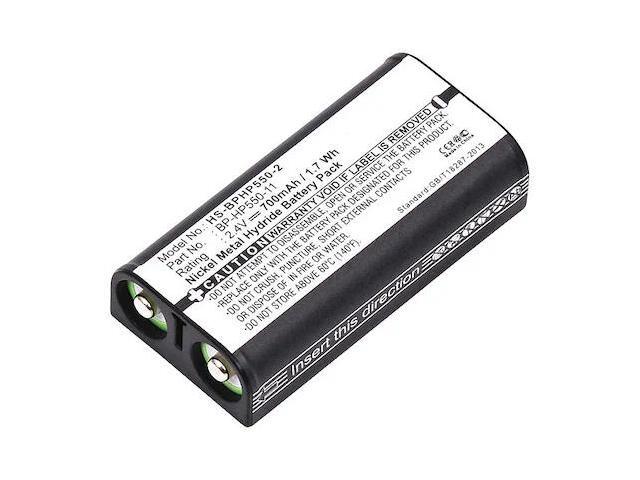 Ultralast HS-BPHP550-2 HS-BPHP550-2 Replacement Battery