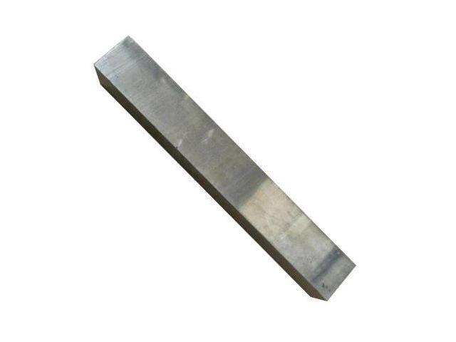 Drill America DEWTBCOB1/2 Qualtech Cobalt Square Tool Bit, 1/2' x 4' Size