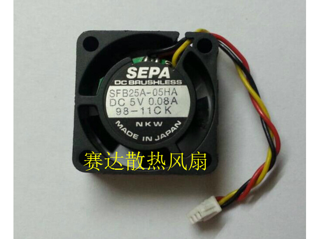 DC square Cooler of SEPA 2510 SFB25A-05HA with 5V 0.08A 3-Wires 3 Pins micro fan