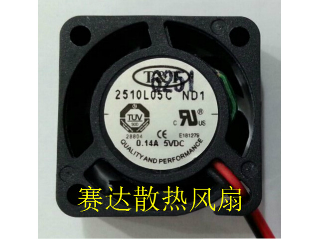 DC square Cooler of T & T 2510 2510L05C ND1 with 5V 0.14A 2-Wires