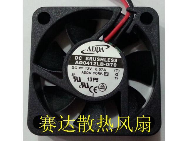DC square Cooler of ADDA 4010 AD0412LB-G70 with 12V 0.07A 2-Wires