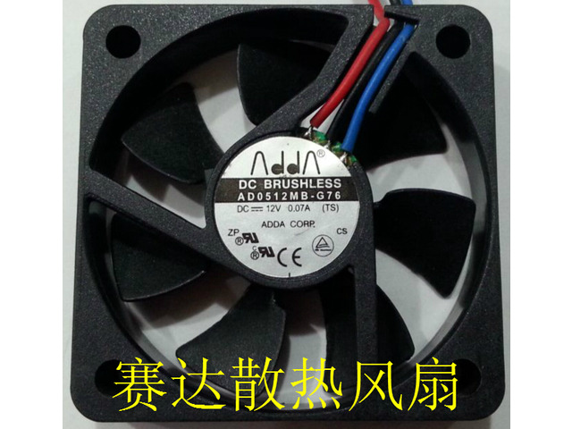 DC square Cooler of ADDA 50*10mm AD0512MB-G76 with 12V 0.07A 3-Wires 3 Pins case cpu fan