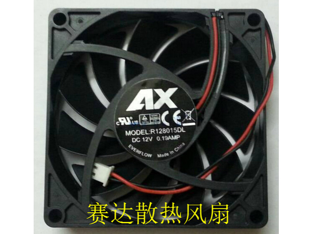 DC square Cooler of EVERFLOW 80*15mm R128015DL with 12V 0.19A 2-Wires 2 Pins case fan