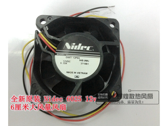 NIDEC D06T-12PS5 12V 0.32A 3-Wires 6025 6cm 2-Balls Bearing Cooling fan for case, power