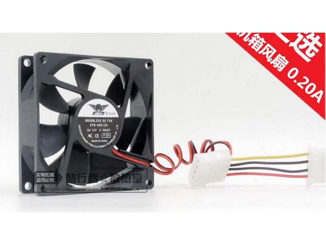 DC Brushless EFB-08E12H 8025 Cooler with 12V 0.20A 2 Wires 4Pins For cases