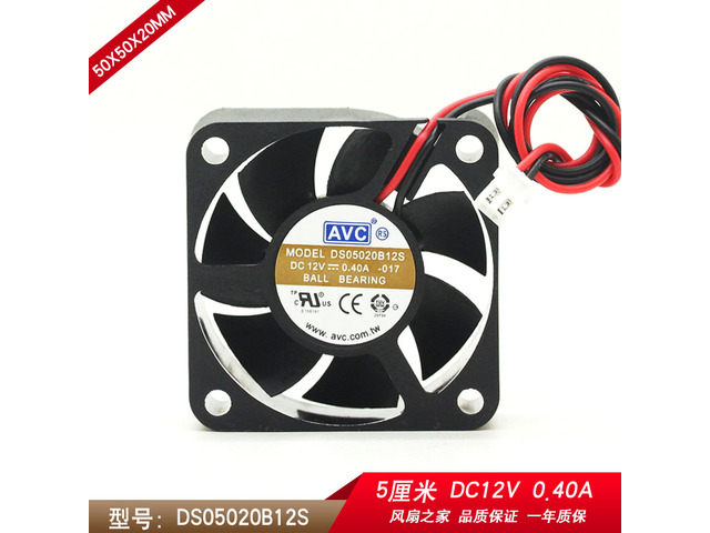 Original AVC DS05020B12S P/N:T40-0502-00 VAPEL DC Cooling fan with DC 12V 0.40A 50*50*20mm 2 Balls Bearing 2 Wires
