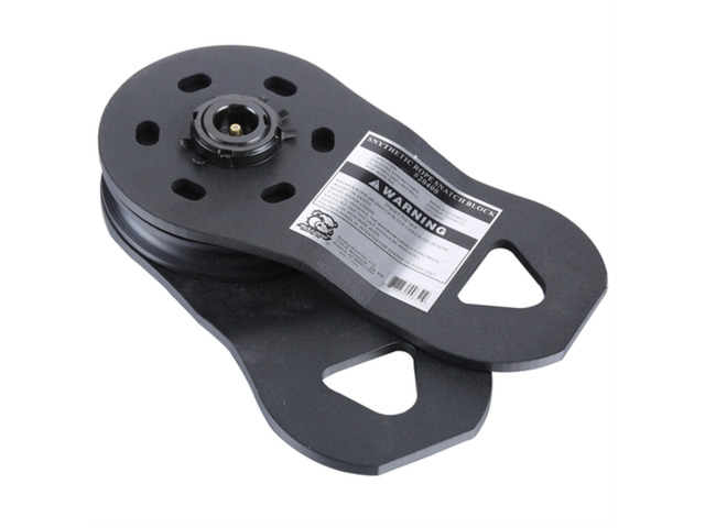 Snatch Block 44,000 Breaking Strength for Synthetic Rope Bulldog Winch