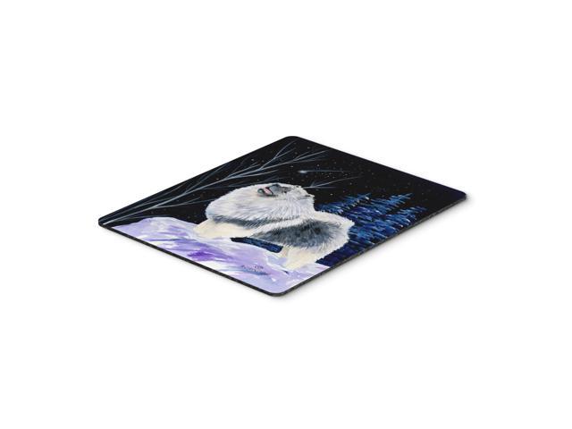 Caroline's Treasures Mouse/Hot Pad/Trivet Starry Night Keeshond (SS8357MP)
