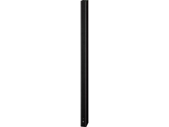 Yamaha P Speaker System Black
