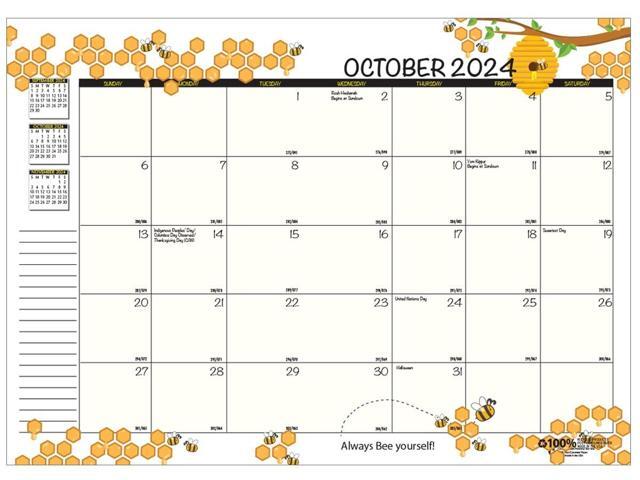 Recycled Academic Honeycomb Planner Honeycomb Artwork 10 x 7 Multicolor Cover 12-Month Aug to July: 2025 to 2026 266502
