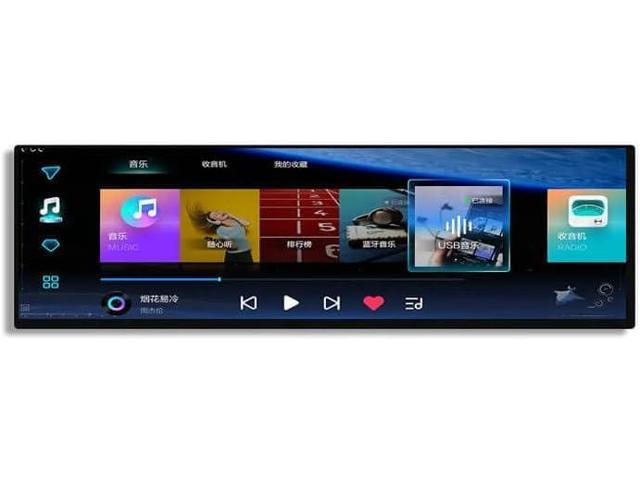 Youritech NV126B5M-N42 12.6' Monitor with 60Hz Refresh Rate, 30 ms Response time, 400 nits Brightness, (1920X515)RGB Resolution, 30-Pin eDP...