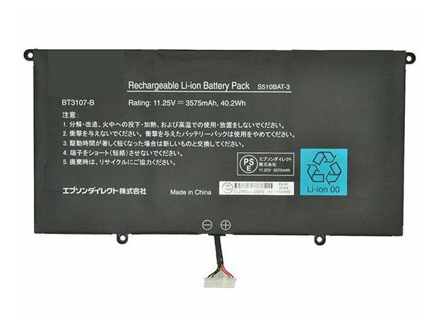 40WH S510BAT-3 battery for EPSON S510 S51