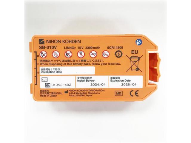SB-310V Replacement Battery for Nihon Kohden AED 3100 Defibrillator - 100% Brand New, 1-Year Warranty (Orange)