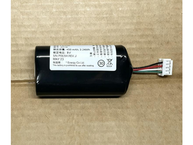 New 31450445 7.2V 450mAh Li-ion Battery for Volvo VCM Gateway Module XC60 XC90 S60 V60 Replaces BP15 GBQ6E Grade A Cells 12-Month Warranty