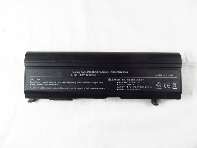 5200mAh PABAS069 PABAS067 battery for Toshiba Satellite A80-144 Satellite A80-S178TD