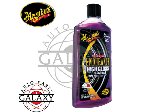 Meguiars G7516 Gold Class Endurance High Gloss