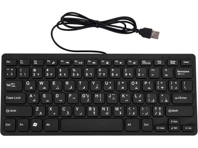 Arabic and English 78 Keys Wired Mini Keyboard - with Keyboard Cover USB Computer keypad for Laptop MAC Windows 10/8 / 7 / Vista/XP