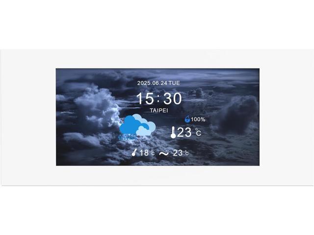 Thermaltake View 600 TG 6.0 Inch LCD Screen Panel Kit; LCD and Panel; 1480x720p; TTRGBPlus 3.0 Supported; Type-C to USB (9-Pin); White;...