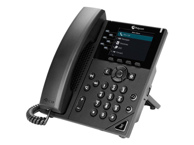 Polycom VVX 350 Business IP Phone (Power Supply Not Included)