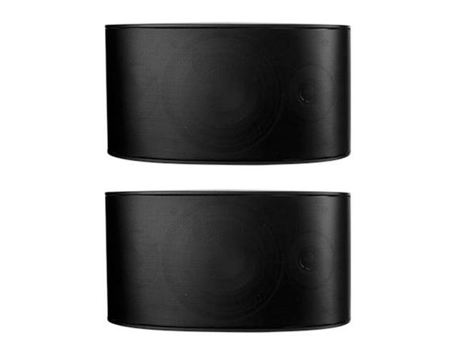 Nuvo NV2OD6BK 6.5-in Series Two Outdoor Speaker, Pair, Black