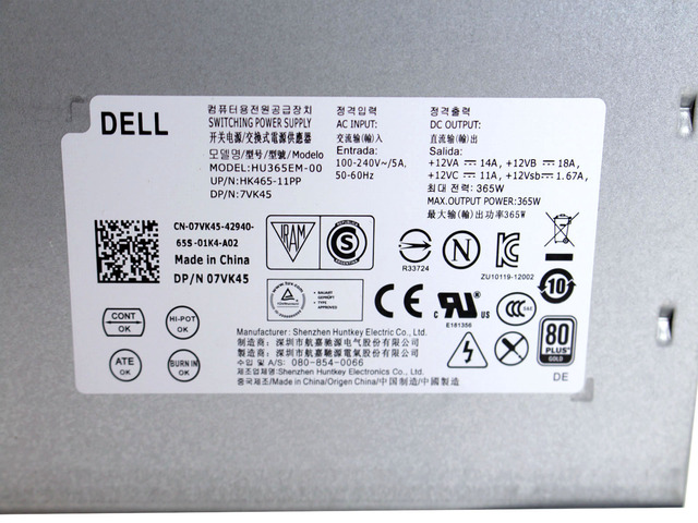 NEW Dell Optiplex XE2 MT T1700 T20 365Watt Power Supply T1M43 7VK45 07VK45