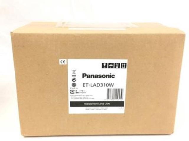 Original Panasonic Lamp & Housing TwinPack for the Panasonic PT-DW90XE Projector - 1 Year Warranty photo