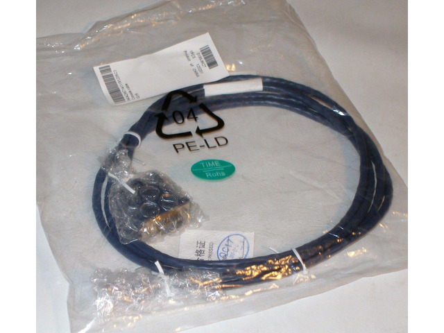NEW HP 5185-8627 HP Cisco Console Port Serial Cable DB9 RS232 to RJ45 CAT5, 70'