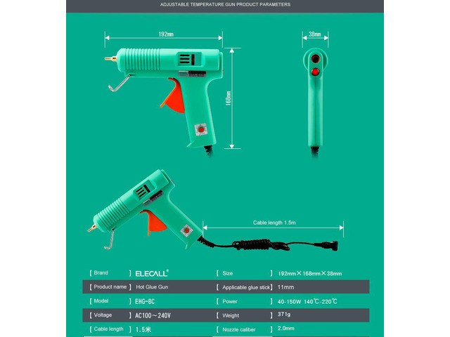 ELECALL Hot Melt Glue Gun Adjustable Constant temperature High Temp Handy Heater Glue Gun EHG-8 60W 100-240v