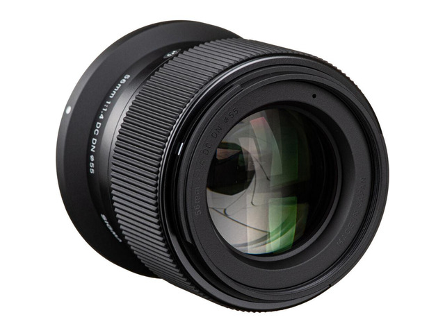 Sigma 56mm f/1.4 DC DN Contemporary Nikon Z Bundle