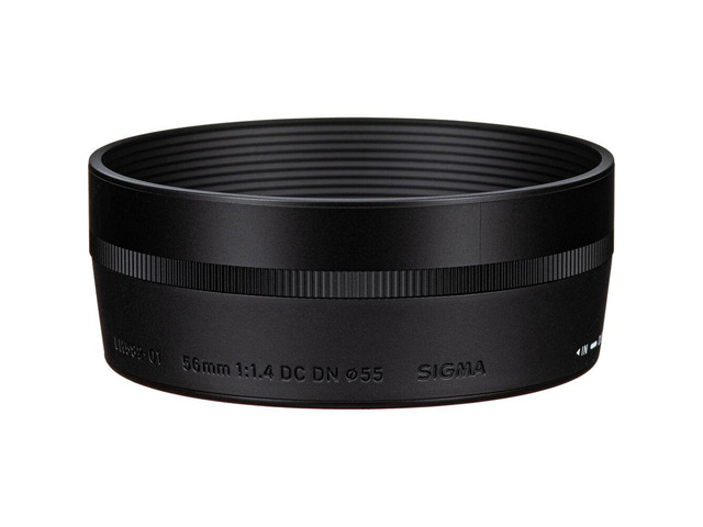 Sigma 56mm f/1.4 DC DN Contemporary Nikon Z Bundle