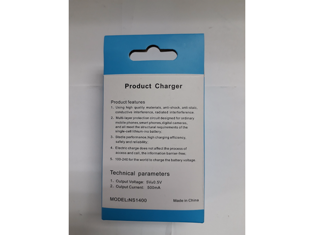 Newstar V8 NS1400 Micro USB Travel Charger - Charge All Your Micro USB Devices