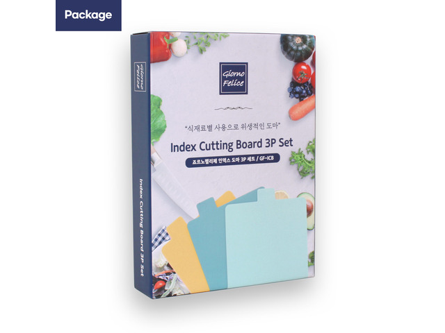 [Giorno Felice] Index Cutting Board 3P Set