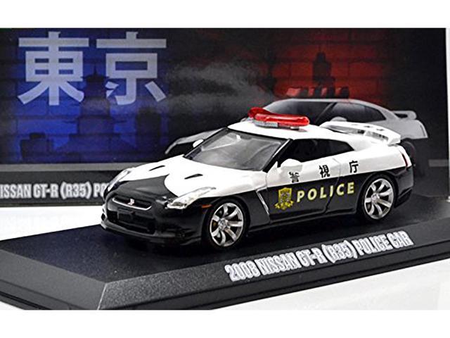 2015 Nissan GT-R (R35) Police Car 1/43 Diecast Model Car by Greenlight
