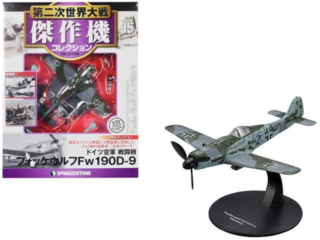 Focke-Wulf Fw 190D-9 Fighter Aircraft 'German Air Force (Luftwaffe)' 1/72 Diecast Model by DeAgostini